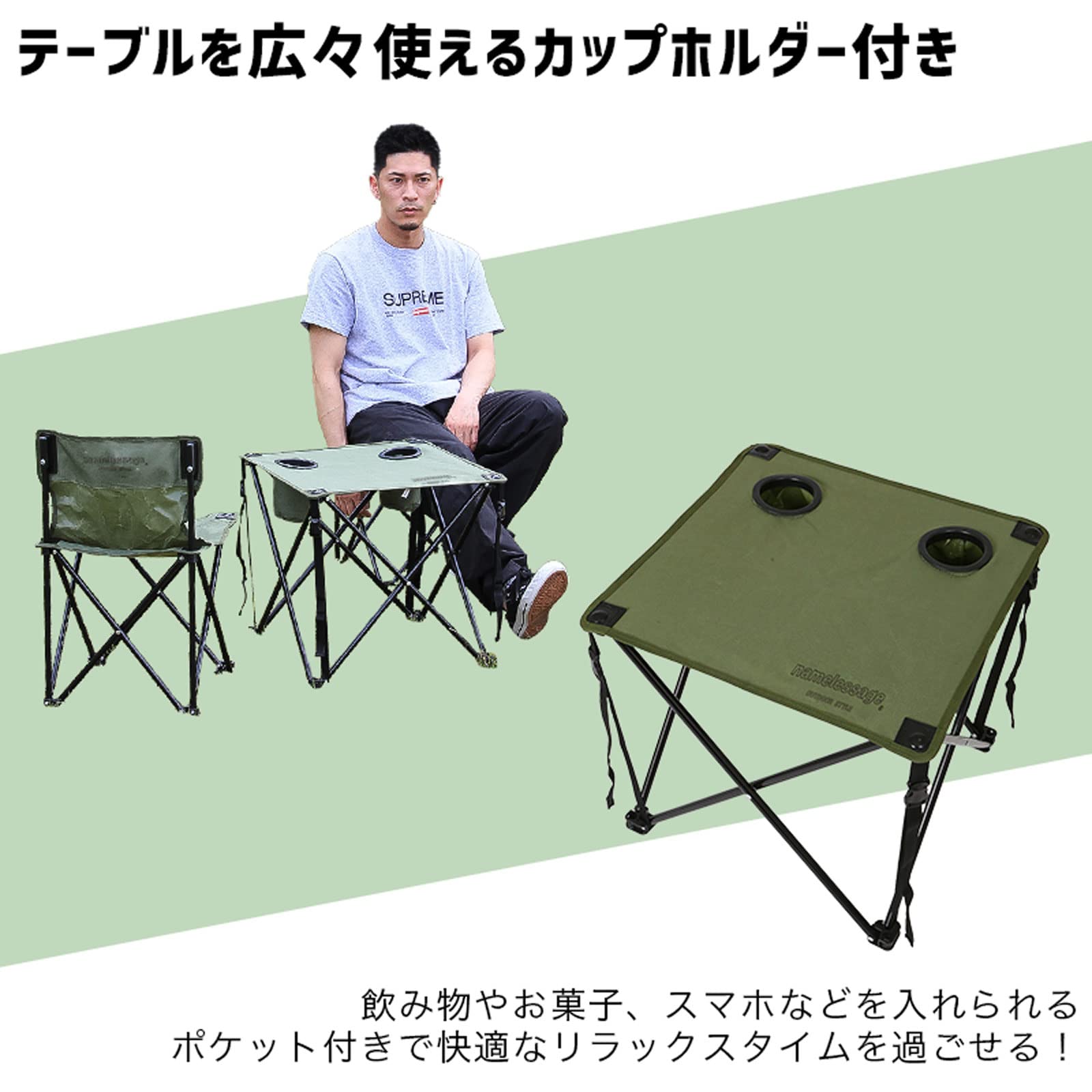【まとめ売り】キャンプ道具セット　バンドック3点＋4点　チェア、テーブルなど まとめ売り】キャンプ道具セット バンドック3点＋4点 チェア