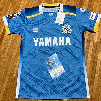 Amazon.co.jp: ジュビロ磐田 小川大貴 ユニフォーム Mサイズ