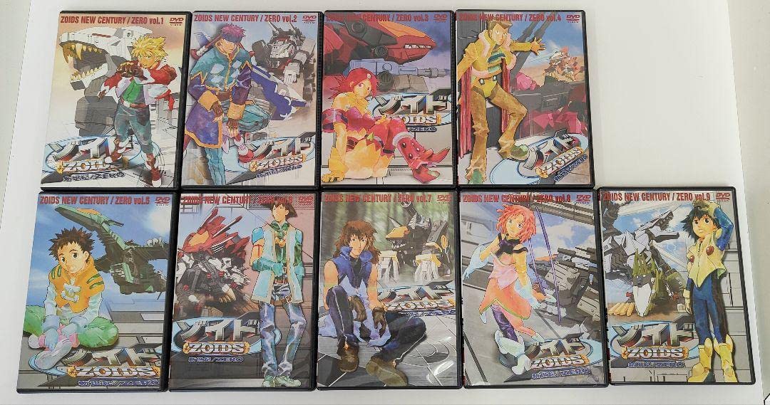 ゾイド新世紀/ゼロ [DVD] ゾイド新世紀ゼロ 全9巻 DVD 全巻セット