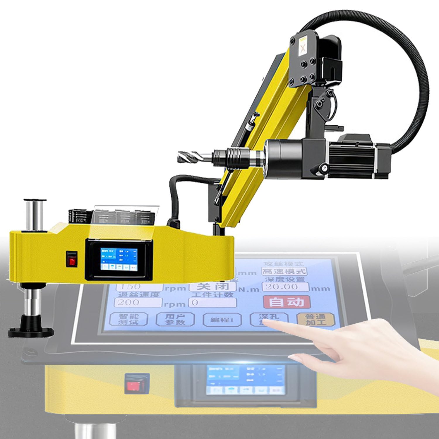 Trapano maschiatore con servomotore a Braccio Universale 360, Macchina maschiatrice elettrica, Braccio maschiatore, Macchina maschiatrice CNC, Macchina maschiatrice multidirezionale M3-20