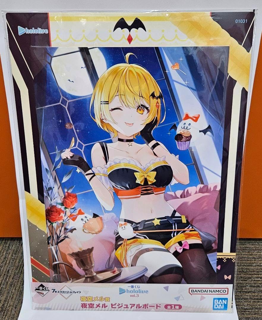 Suiページ sui. | Online Shop