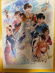 お客様イメージ