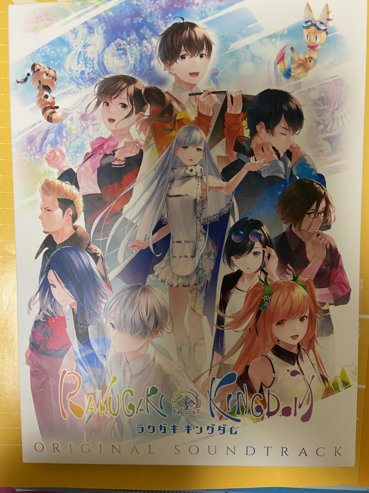 買えて良かったです