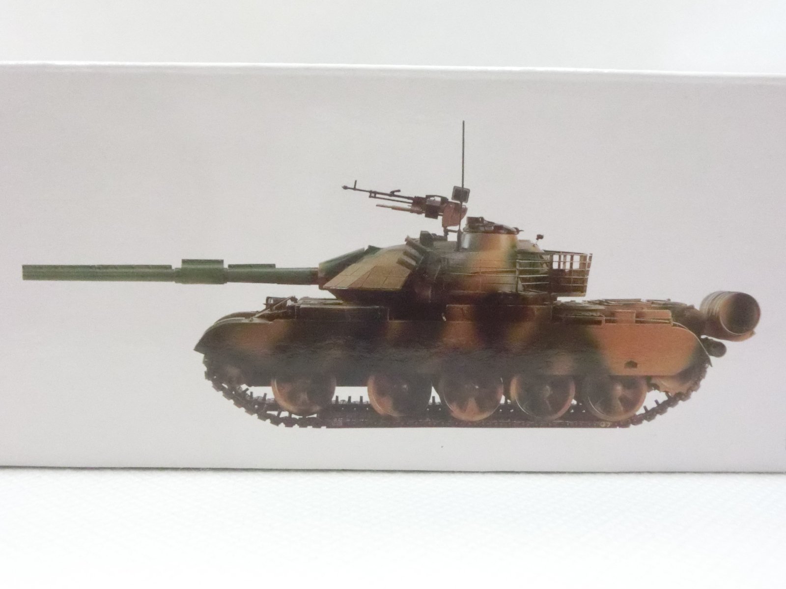 Amazon | 1/35 中国人民解放軍 59D式戦車 リアクティブ
