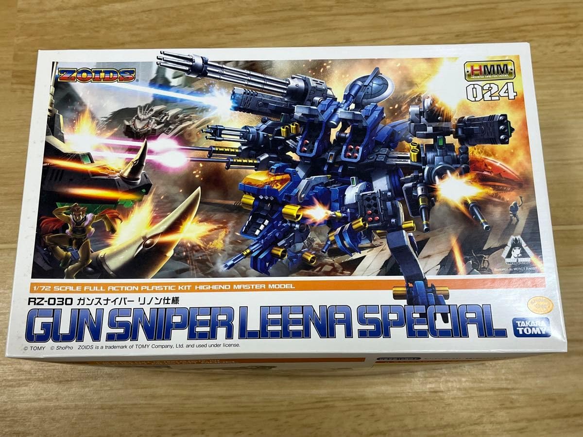 Amazon.co.jp: 未組立ゾイド HMM ガンスナイパー リノン仕様ZOIDS 
