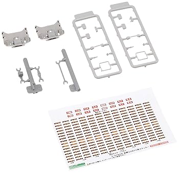 Amazon | グリーンマックス Nゲージ 近鉄22600系Ace (旧塗装