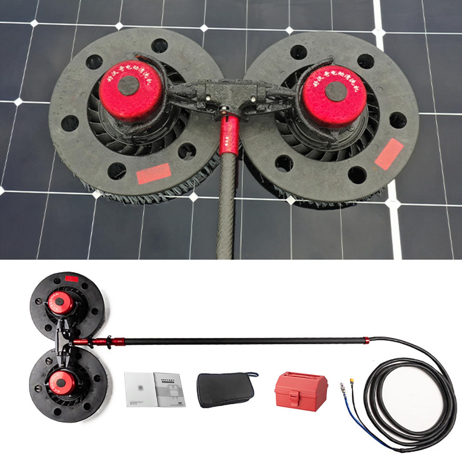 AYCDL Solar Panel Cleaning Kit with Telescopic Rod and Dual Brush Head for Efficient Outdoor Maintenance,3.6m
