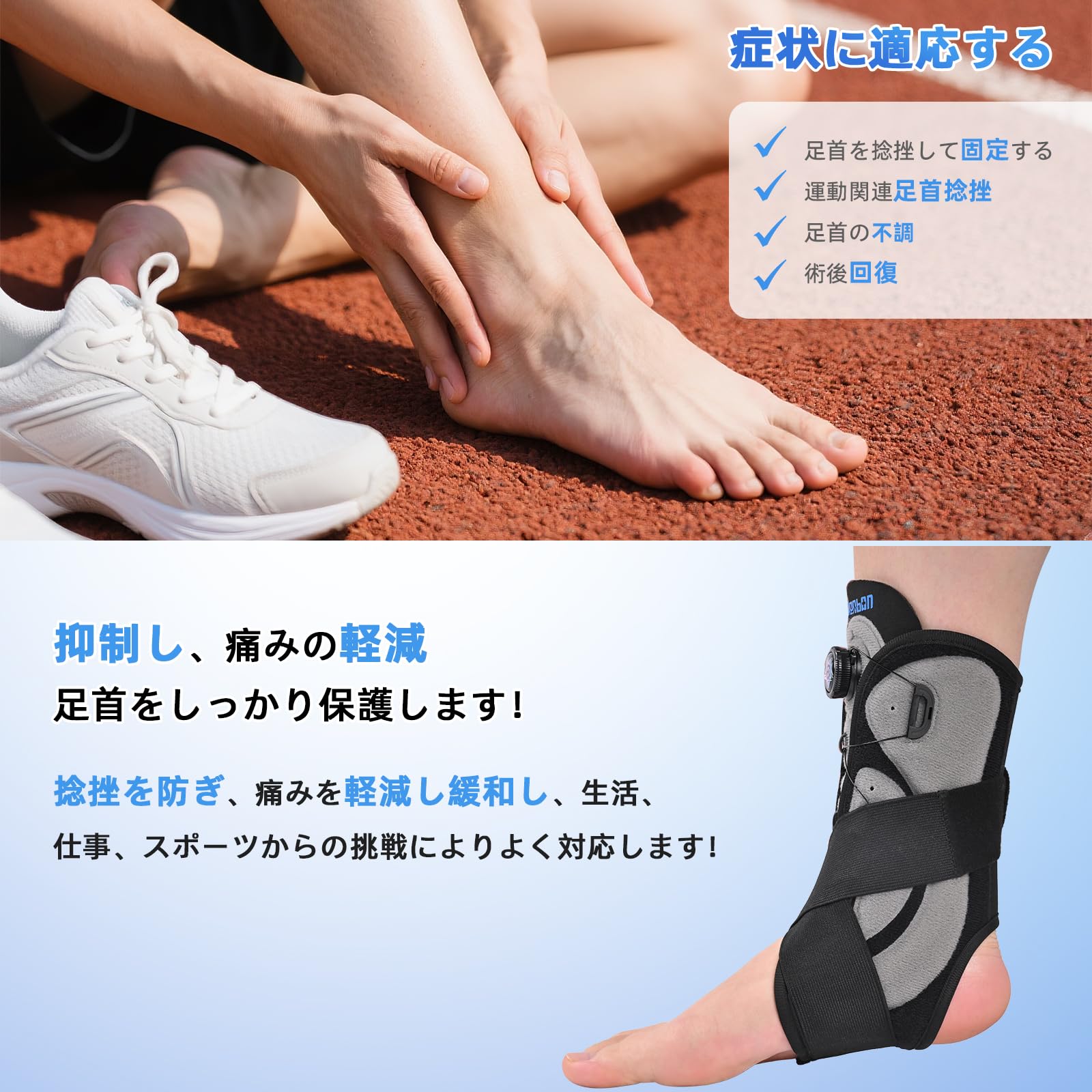 ❤️早い者勝ち❤️ 足首サポーター　アキレス腱炎　捻挫　関節炎に Amazon | 足首サポーター 足首アキレス腱 靭帯 足首関節を保護する