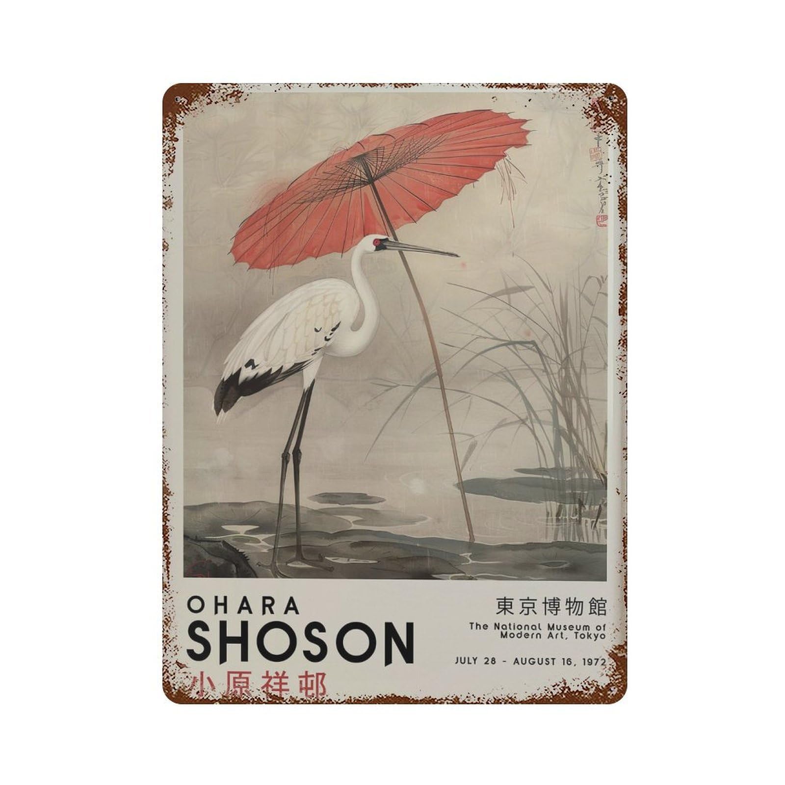 Japanese . Ohara Koson Fine Shoson. Nature. Hokusai. Japandi Decor. Woodblock Crane Bird Wall Decor Art Metal Tin Poster Modern Home Decor Art Home Bar Shop Decorations Vintage Sign 40x30cm
