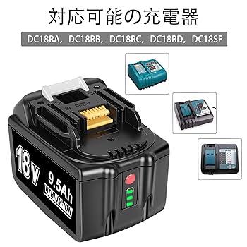 マキタ 互換バッテリー BL1860B　LED残量　4個セット マキタ 互換品 18V バッテリー BL1860B 互換 4個セット 6.0Ah
