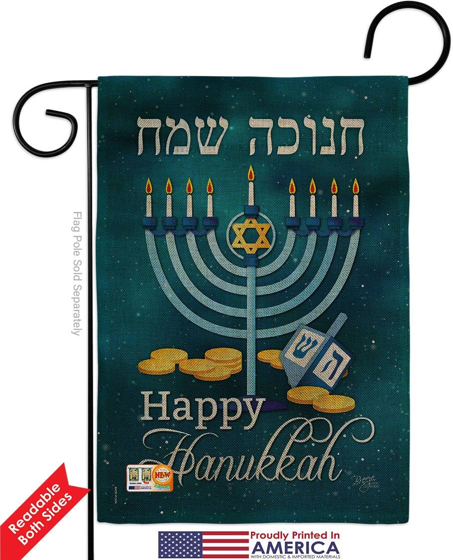Happy Hanukkah Burlap Garden Flag Set Wall Holder Wintertime Candle Bonsai Menorah Jewish Chanukah David Small Decorative Gift Yard House Banner Double-Sided Made In USA 13 X 18.5
