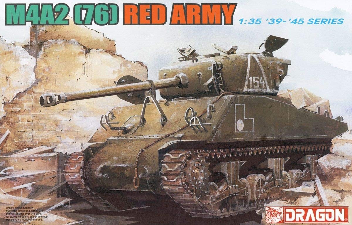 Amazon | ドラゴン 1/35 第二次世界大戦 ソビエト軍 M4A2 76mm砲塔  