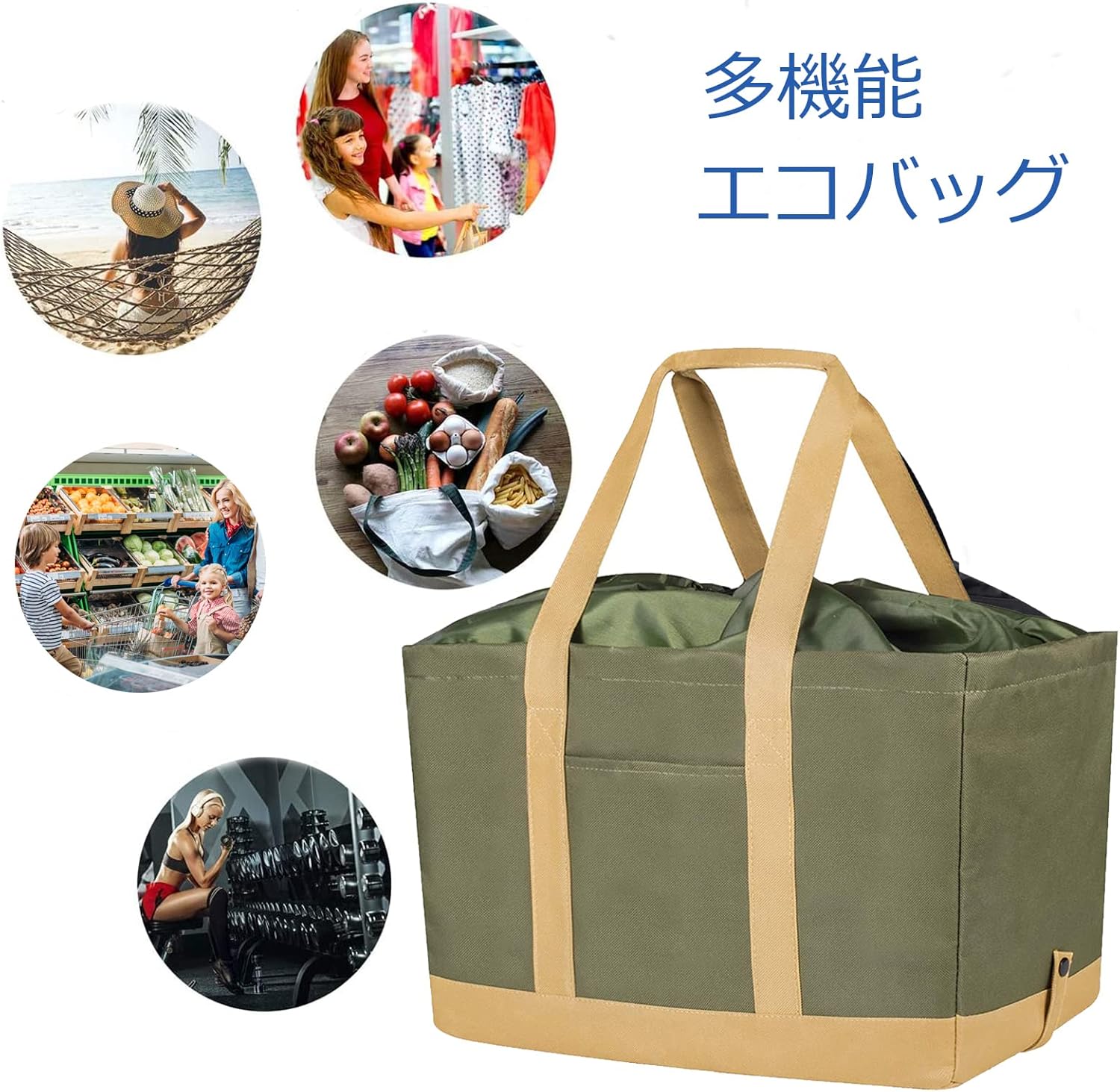 [LHZK] エコバッグ 折りたたみ 保冷バッグ 大容量 エコバック 買い物バッグ 耐久性 ショッピングバッグ 繰り返し使える 買い物袋