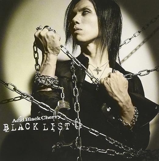 Acid Black Cherry Acid Black Cherry Amazon Com Music