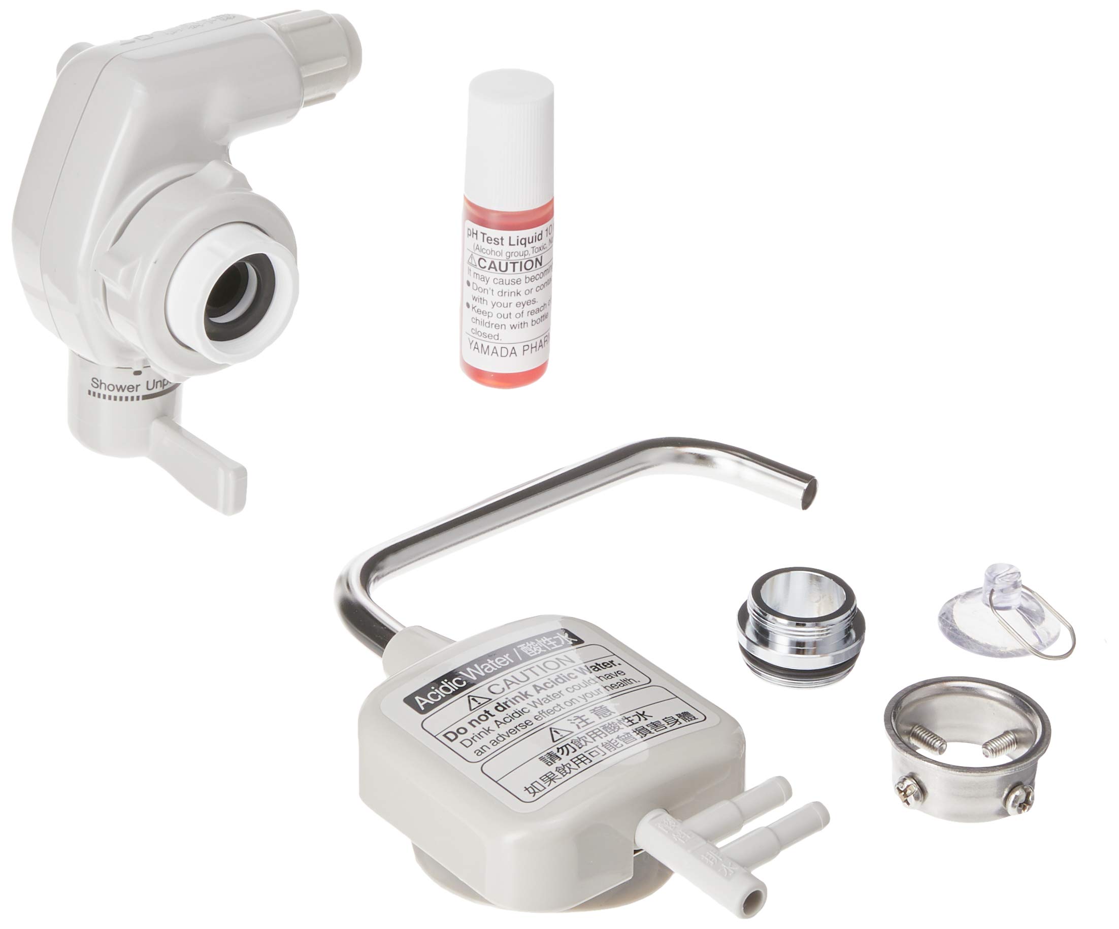 Panasonic TK-AS66-ZEX Water Alkaline Ionizer, 130W Silver