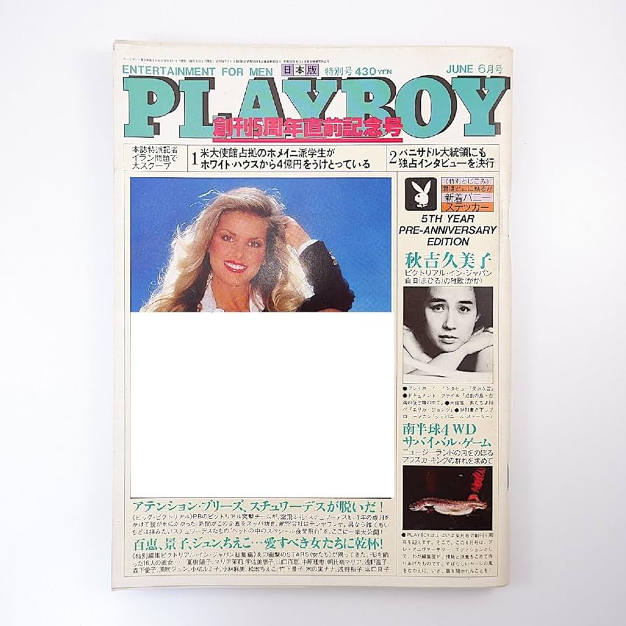 【未開封・激レア】八幡屋礒五郎　MP3プレイヤー 楽天市場】ソニー ウォークマン 64GB ZXシリーズ NW-ZX507