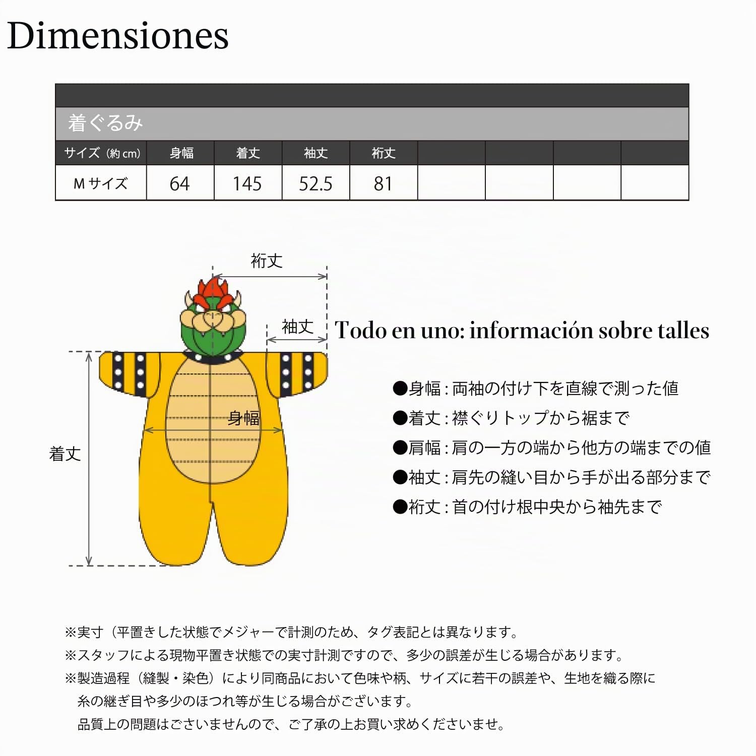 Sazac Bowser Onesie Kigurumi Mono Entero Onesie Disfraz Jumpsuit | (Mario Bros Kigurumi | para Niños y Adultos | Talla Única (155 – 180+ cm)