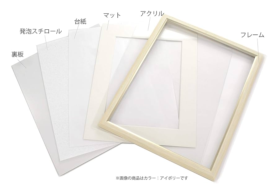 Amazon.co.jp: ダイガク(Daigaku) 額縁 ブラウン 水彩F8 軽量