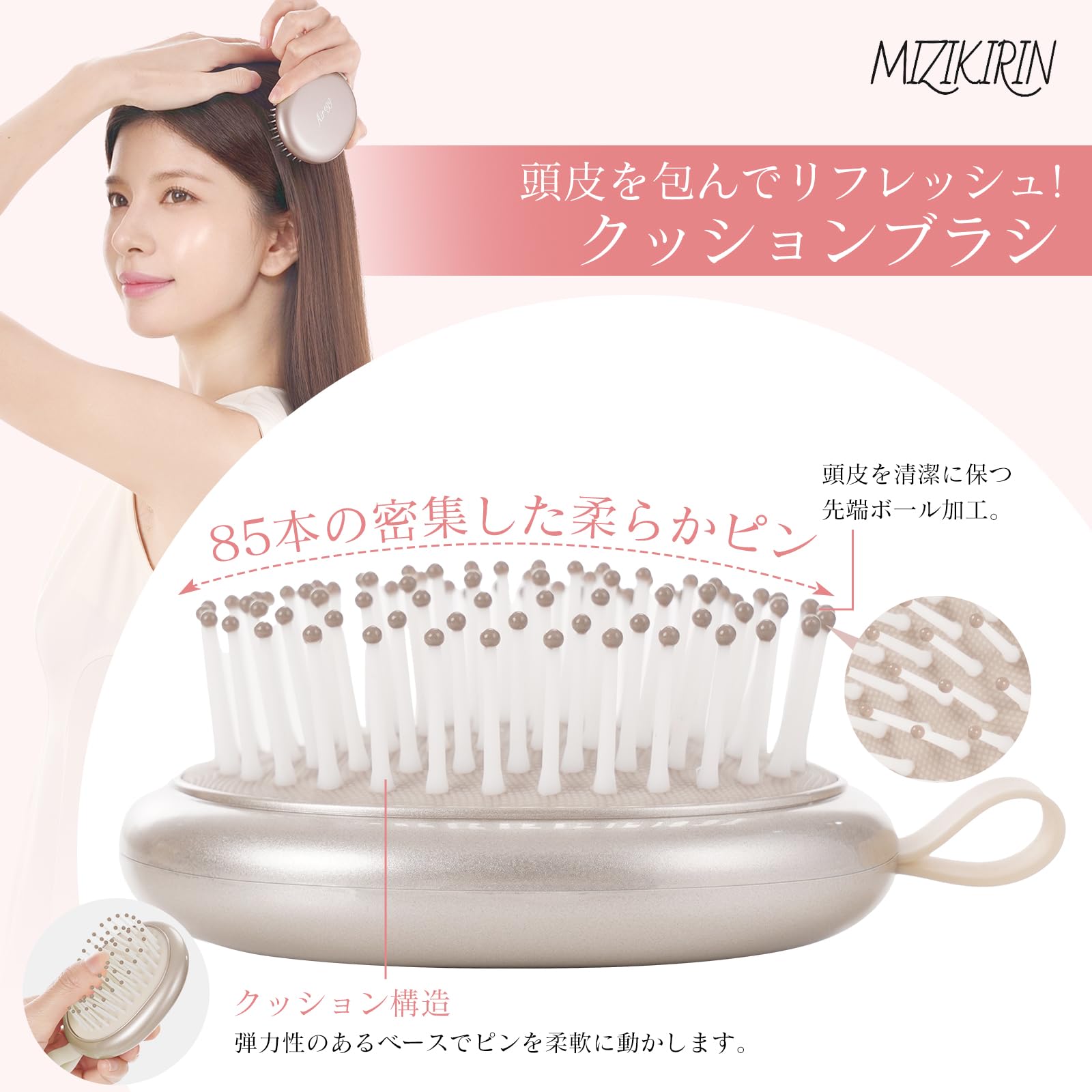 Amazon.co.jp: ヘアブラシ 携帯用 鏡 コンパクトミラー クッション