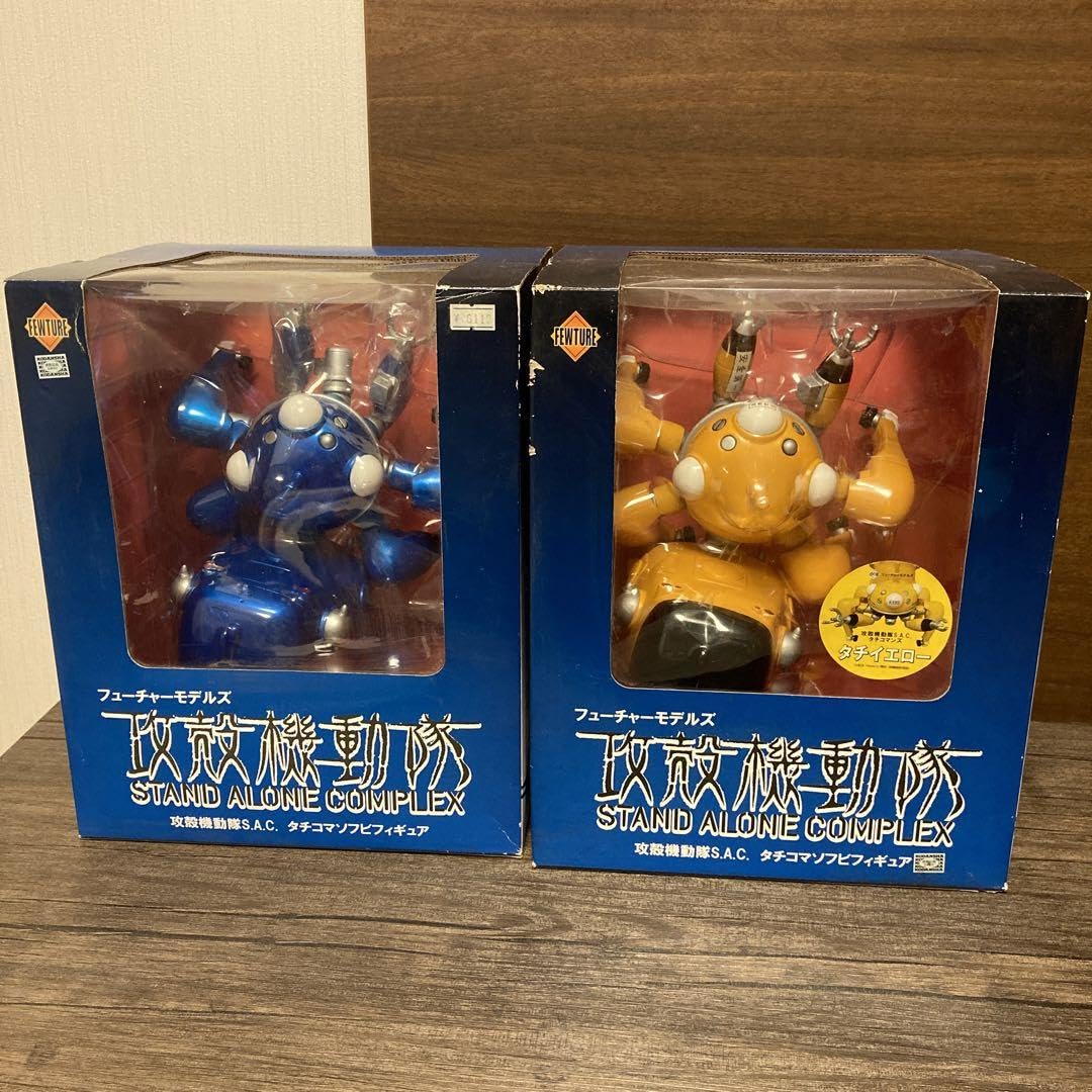 Amazon | フューチャーモデルズ 攻殻機動隊S.A.C. タチコマソフビ