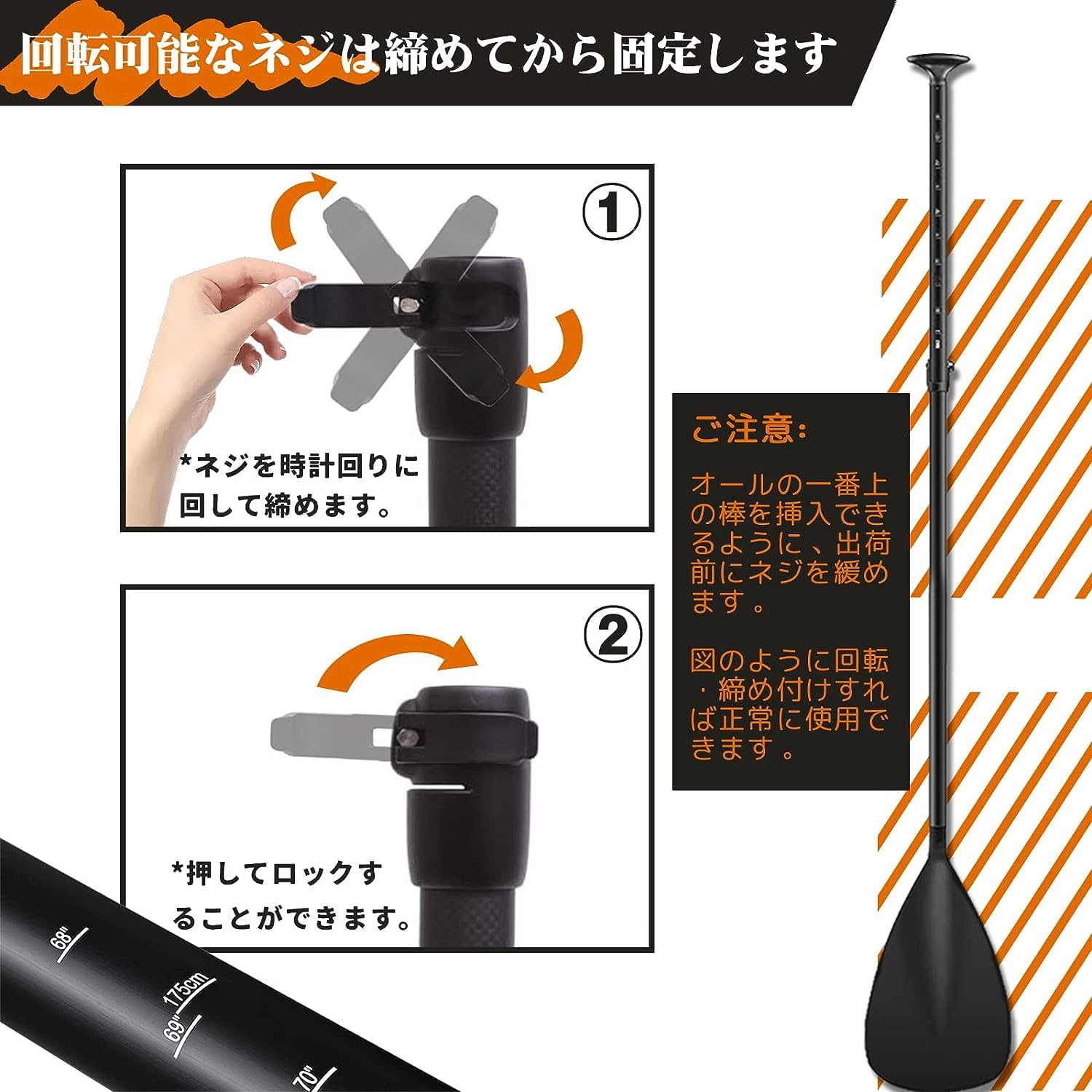 パドルボード スピード系 2層構造 インフレータブル スタンドアップ