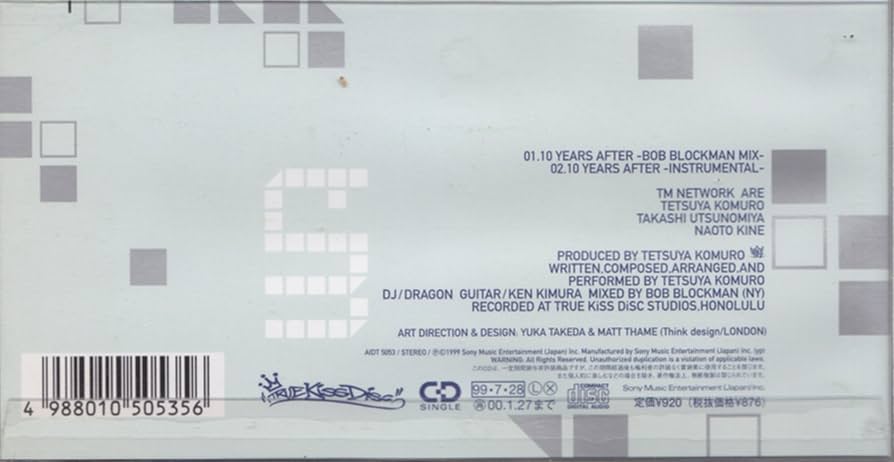 Amazon.co.jp: 10 YEARS AFTER: ミュージック