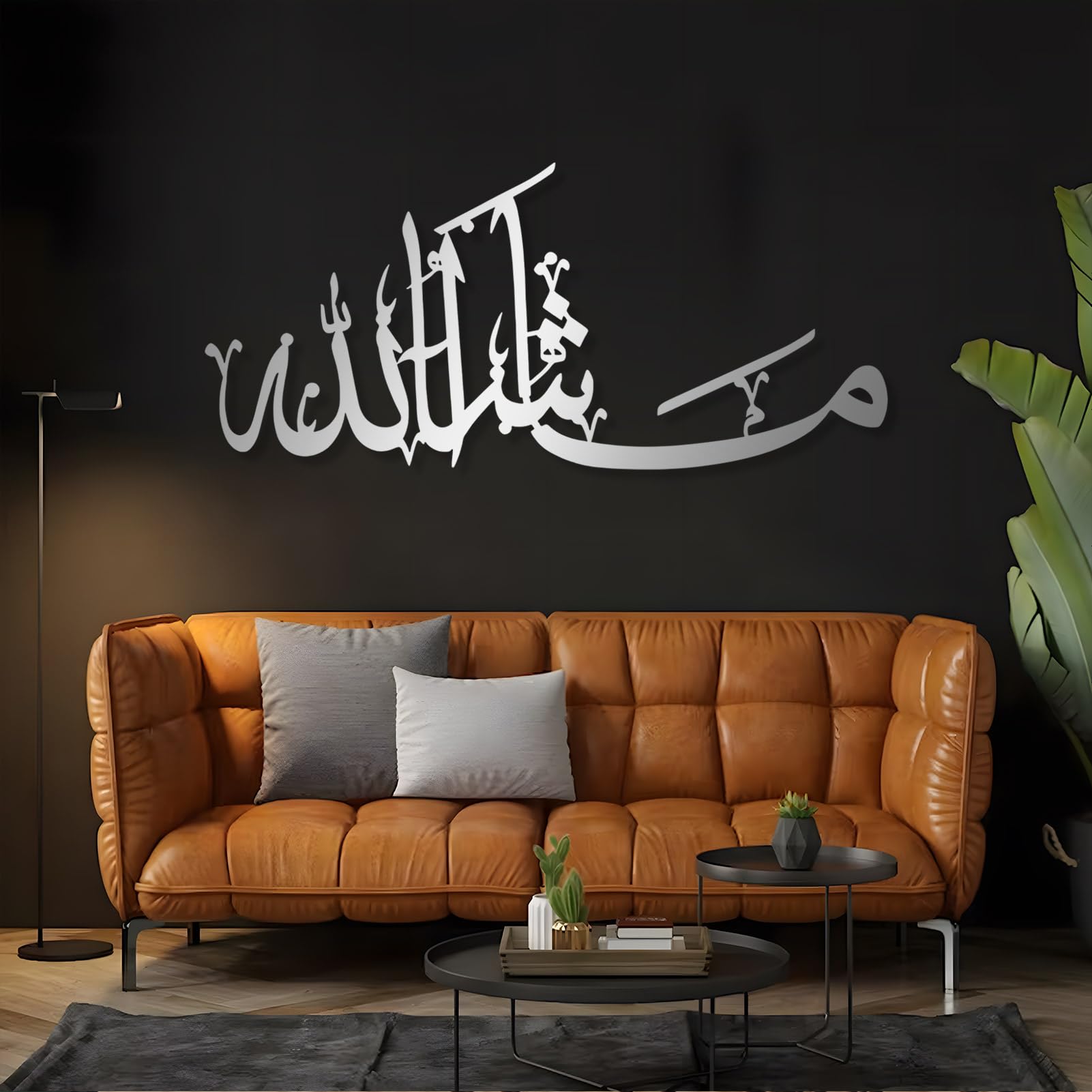 Slamc Muslm Callgraphy-Arabc Art Decal Vnyl Wall Stcker Home Décor DY | EBay - Foto 4