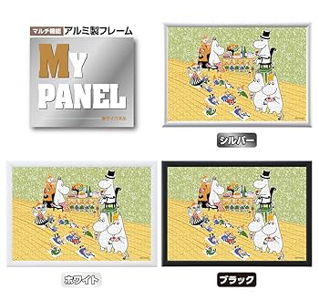 【送料無料】YANOMAN 1000ピースパズルまとめ売り11点セット Amazon.co.jp: やのまん(Yanoman) 【日本製】 1000ピース
