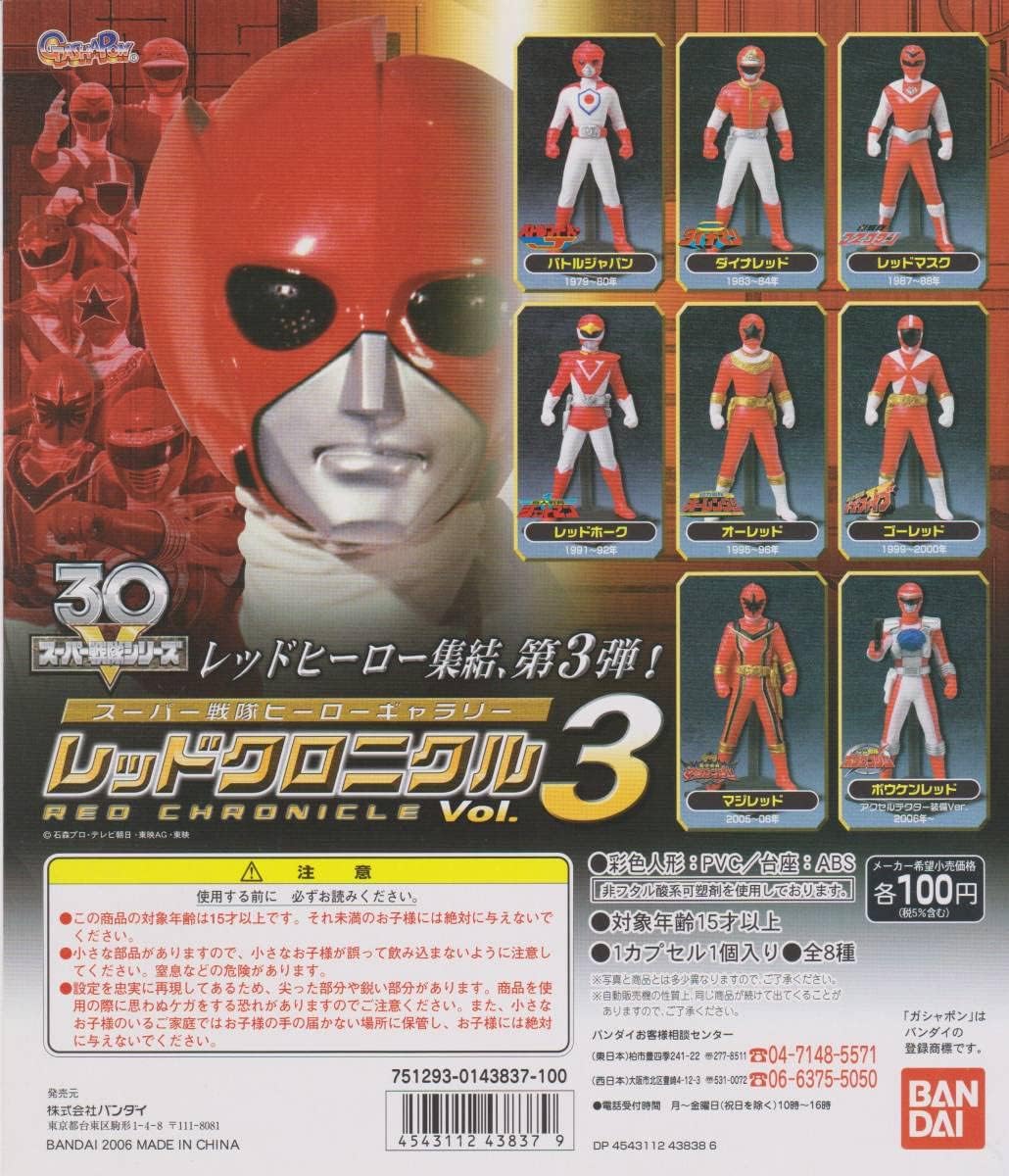 遼時代～明時代 三彩楽俑頭部 6個 陶器 伝世品焼物 ウブ品 WWTT220