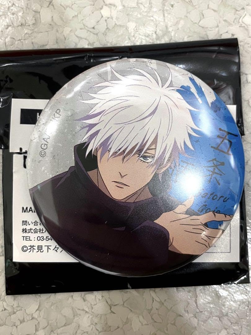 Amazon.co.jp: 呪術廻戦 大交流展 渋谷事変 缶バッジ 五条悟 : おもちゃ