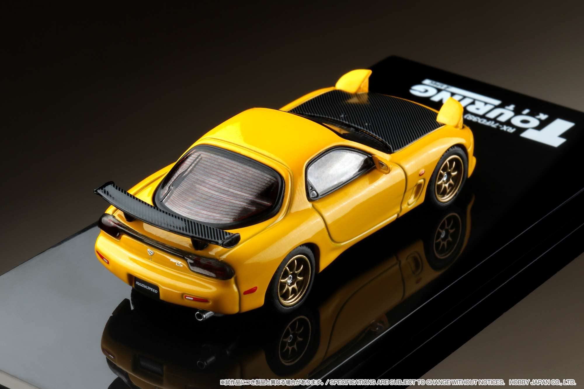 Amazon | ホビージャパン(HobbyJAPAN) 1/64 アンフィニ RX-7 FD3S (A