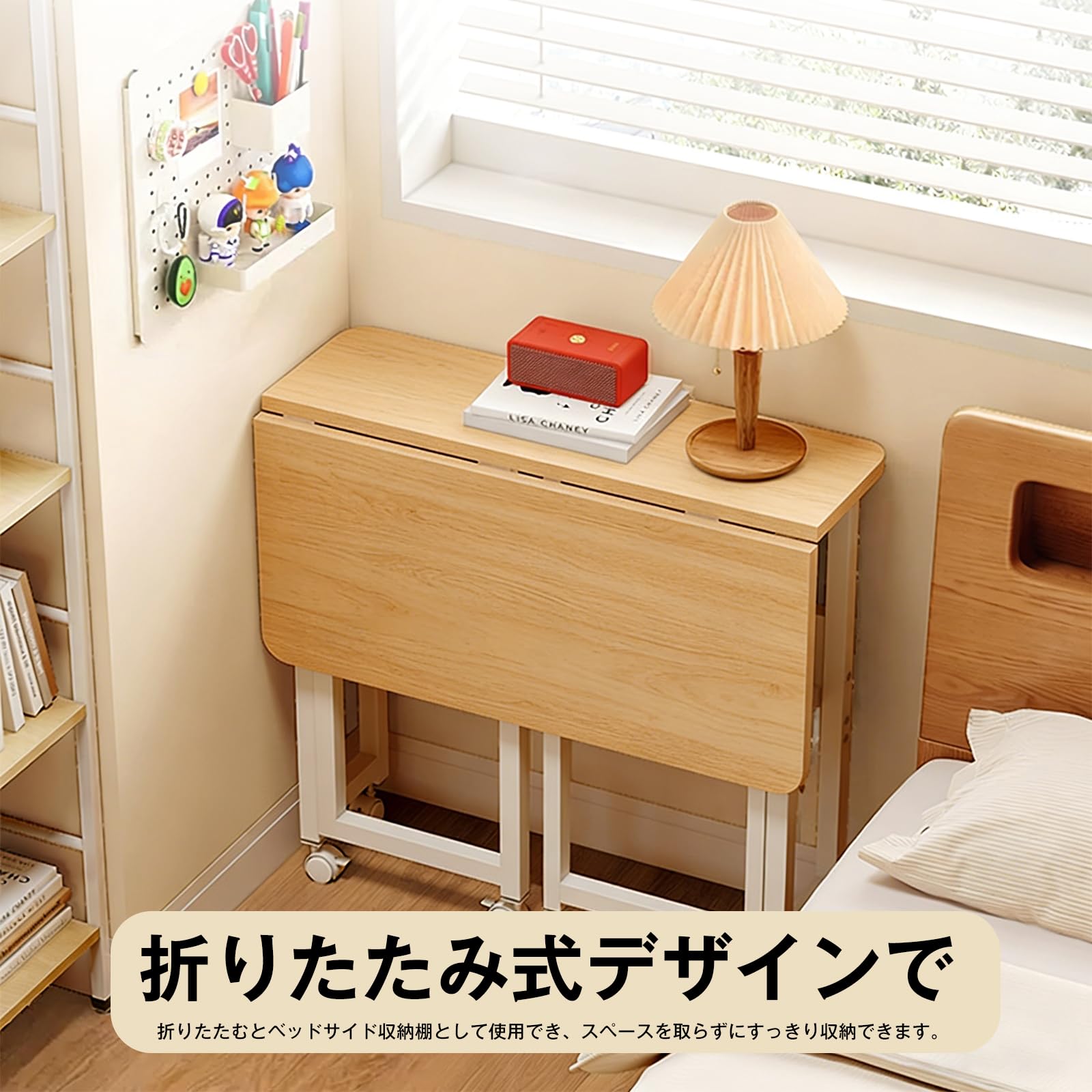 Amazon | 小路の家 パソコンデスク 折りたたみ 幅80cm 収納棚付き