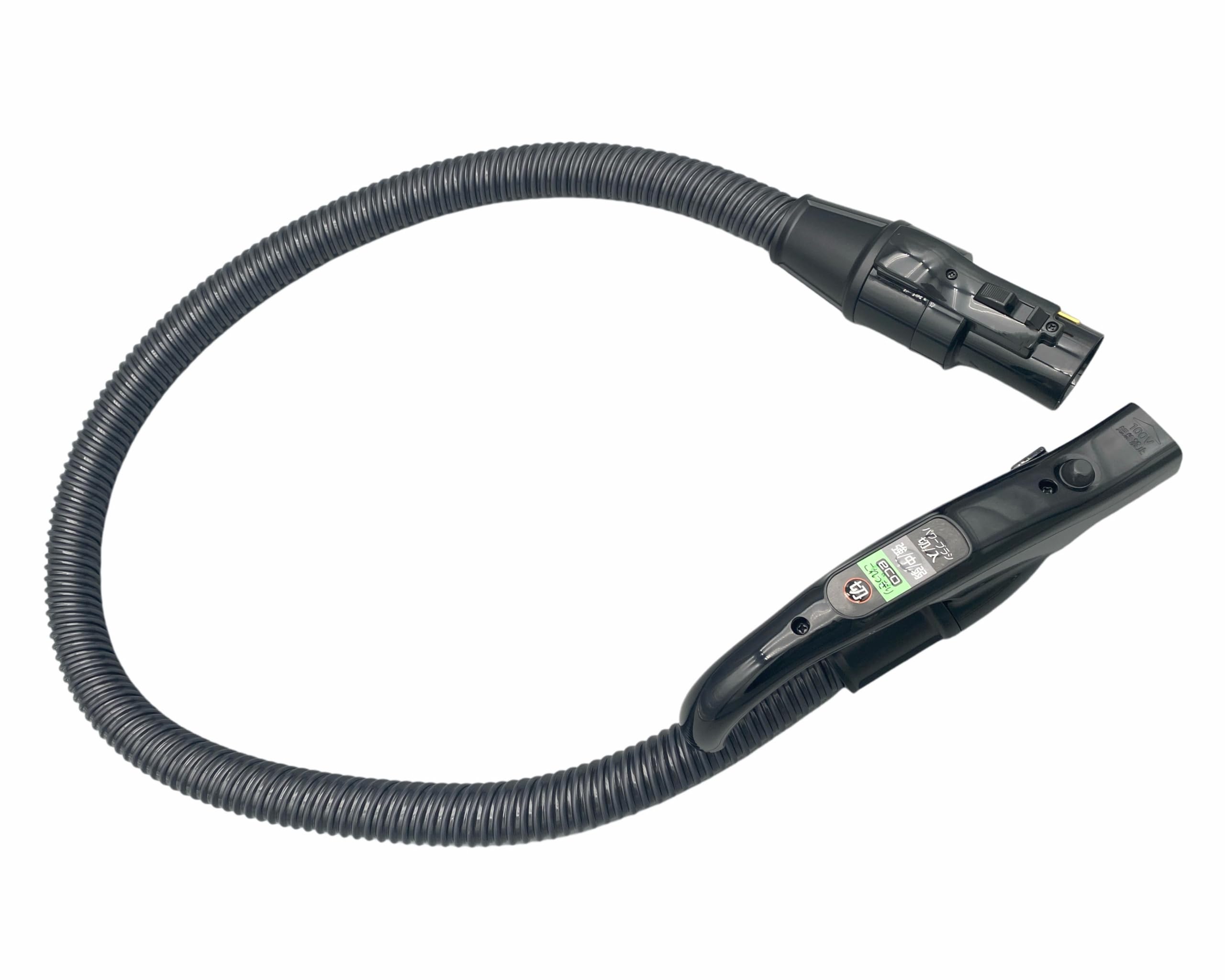 日立パーツショップ HITACHI【CV-SP900L-004】掃除機 ホース