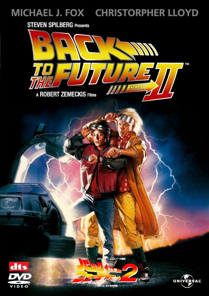 ビヨンド・ザ・プロトン2009：未開封DVD ビヨンド・ザ・プロトン2009：未開封DVD ビヨンド・ザ・プロトン