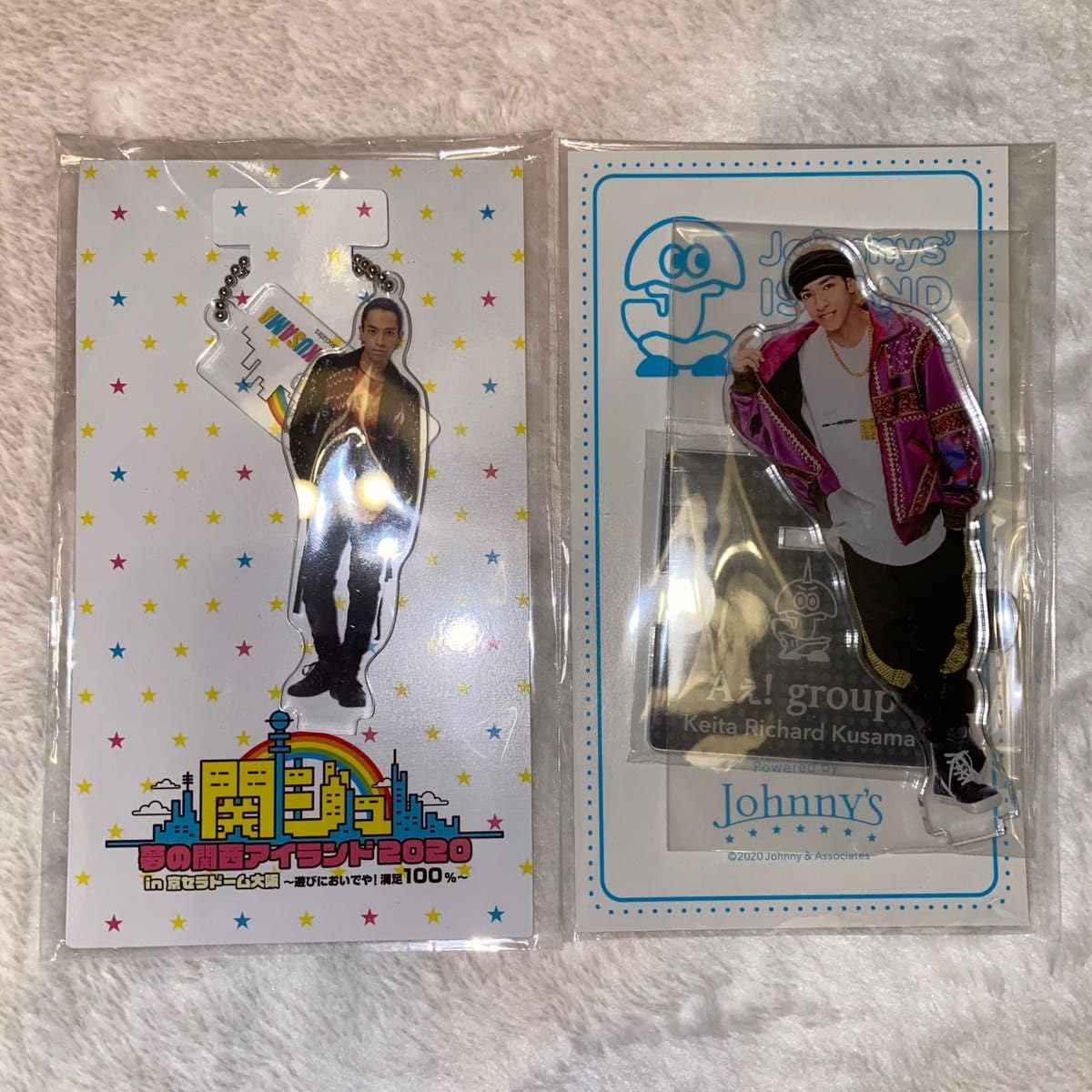 ジャニーズ ジャニーズJr. アクスタ 楽天市場】新品 福本大晴 Aぇ! Group アクリルスタンド2023 Johnnys