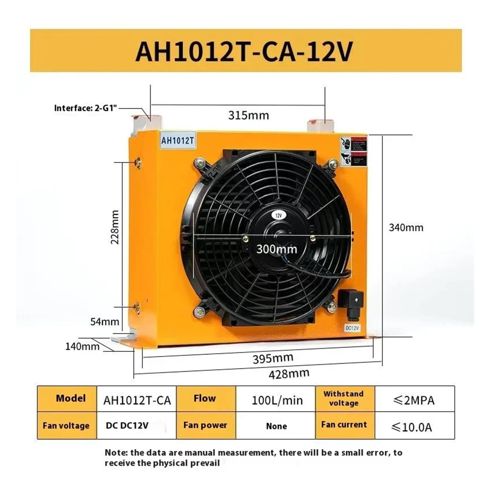 AH1012T-CA Radiatore dell'olio idraulico industriale 100L/min Radiatore dello scambiatore di calore di raffreddamento dell'olio for macchine di ingegneria Operazione stabile