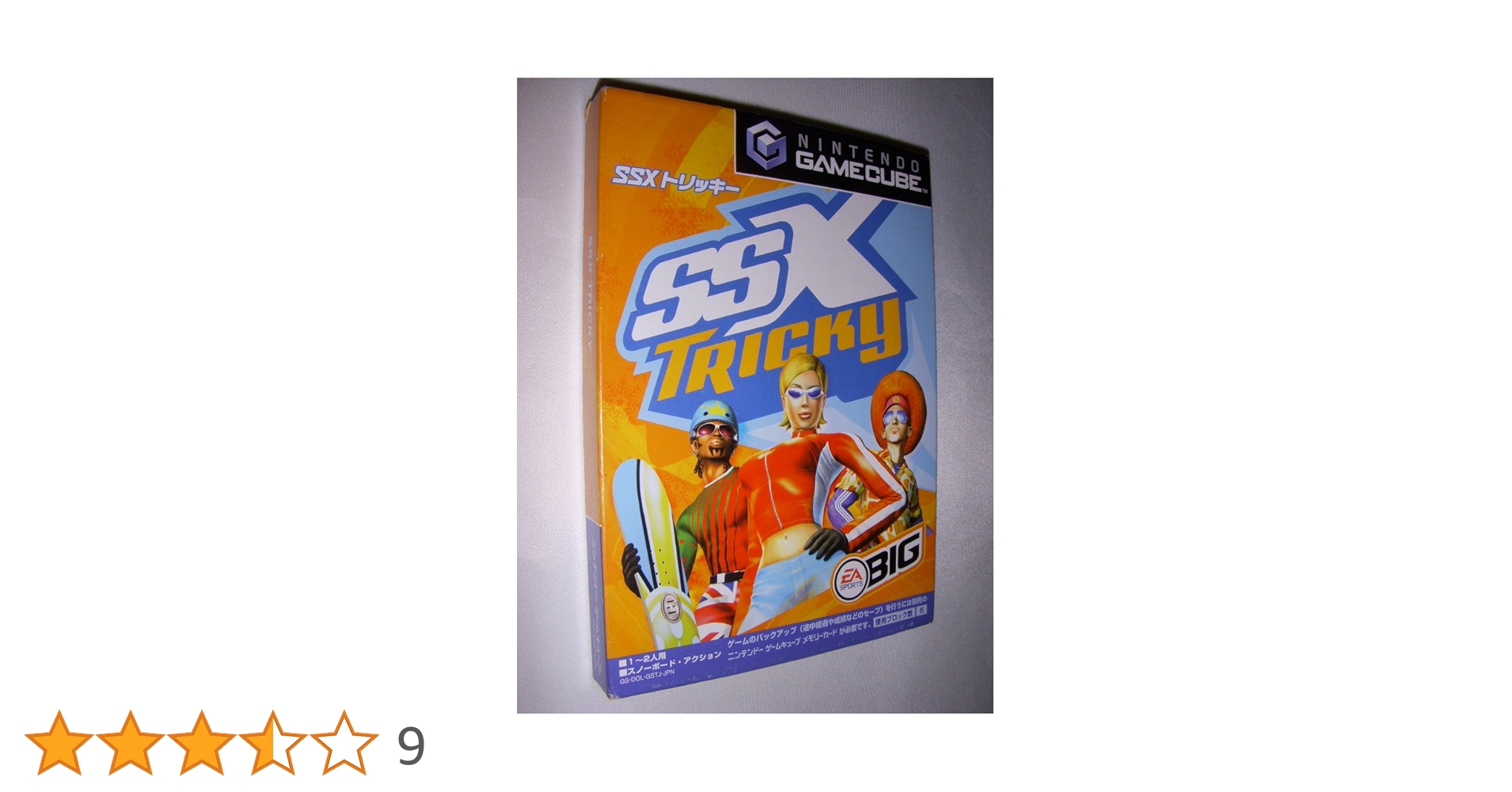 SSXトリッキー (GameCube) ふるいちオンライン - ゲーム/ニンテンドー ゲームキューブ/SSX