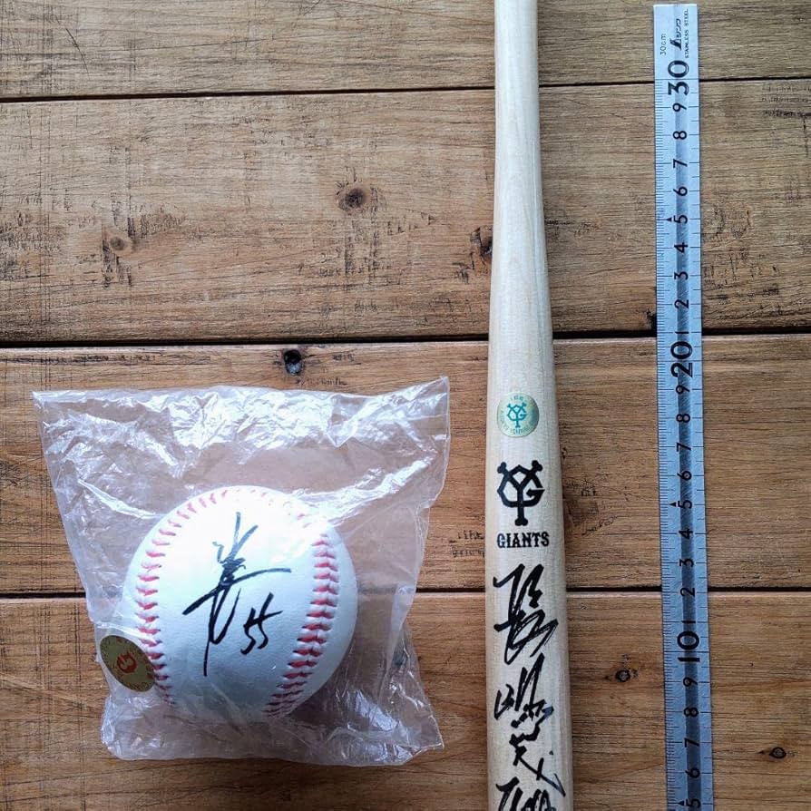 松井秀喜 サイン入りミニバット