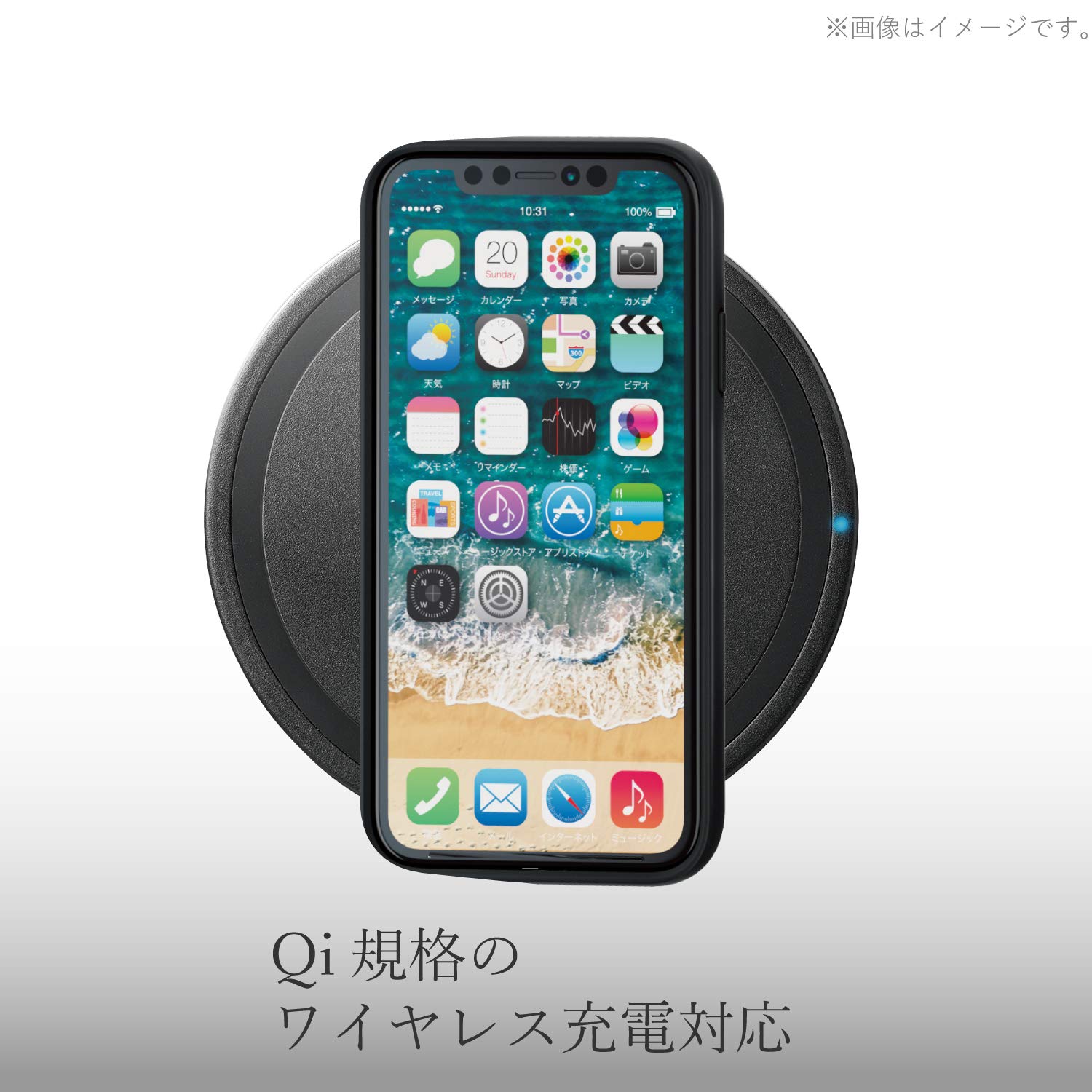 Amazon.co.jp: エレコム iPhone 11 ケース ハイブリッド [ガラスと