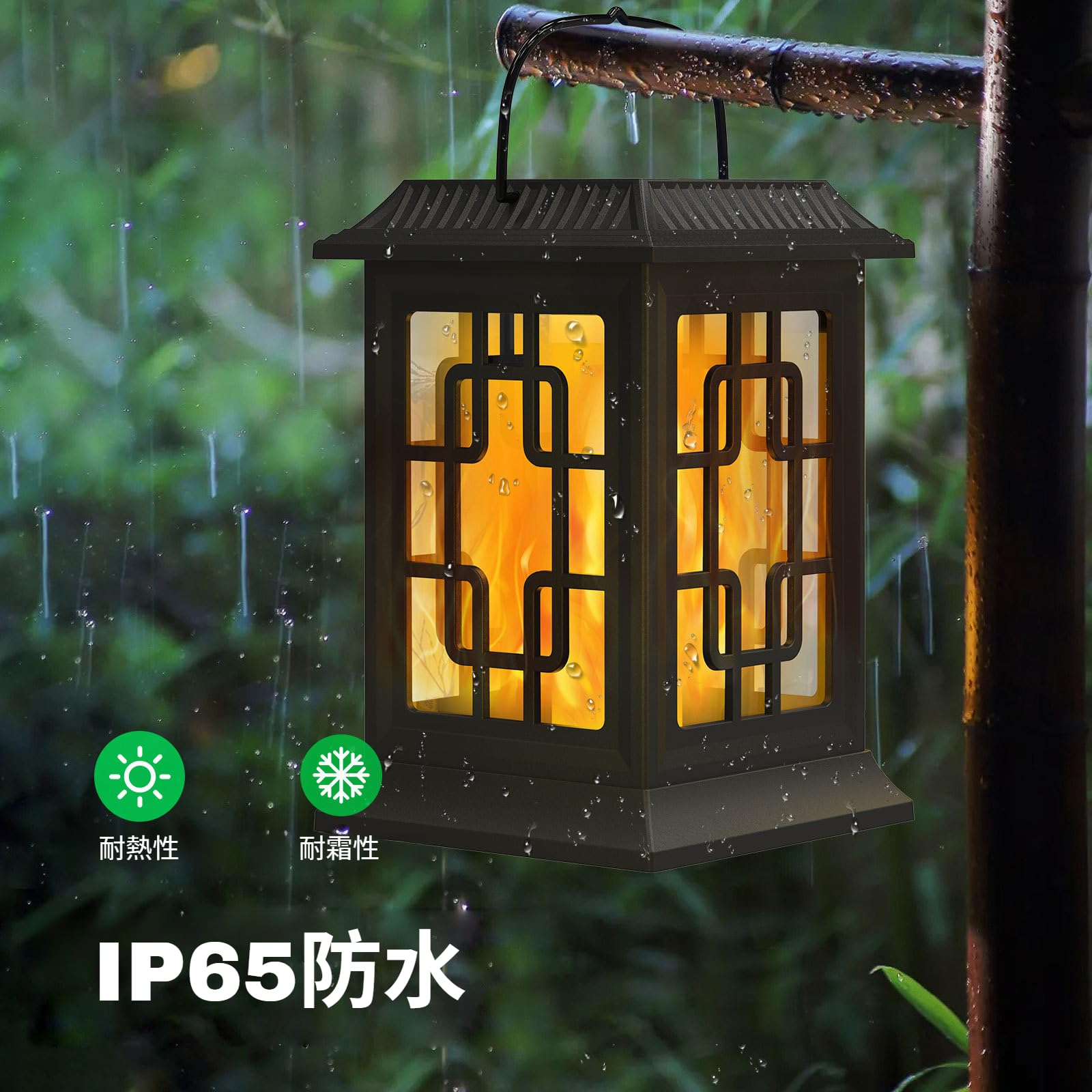 Amazon.co.jp: [COVANK]ソーラーランタン ガーデンライト 屋外 防水