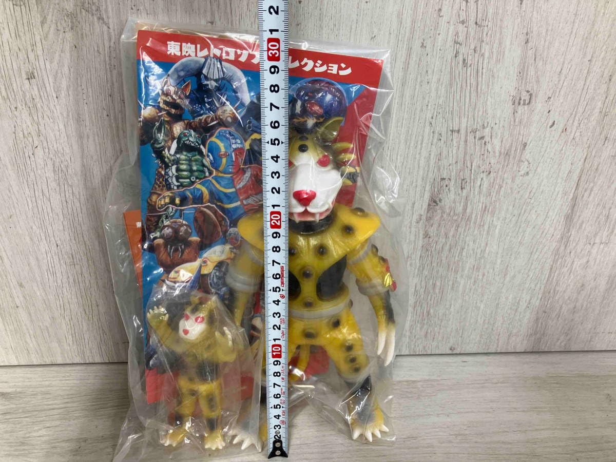 Amazon.co.jp: メディコム・トイ イエロージャガー(新色)+ミニソフビ