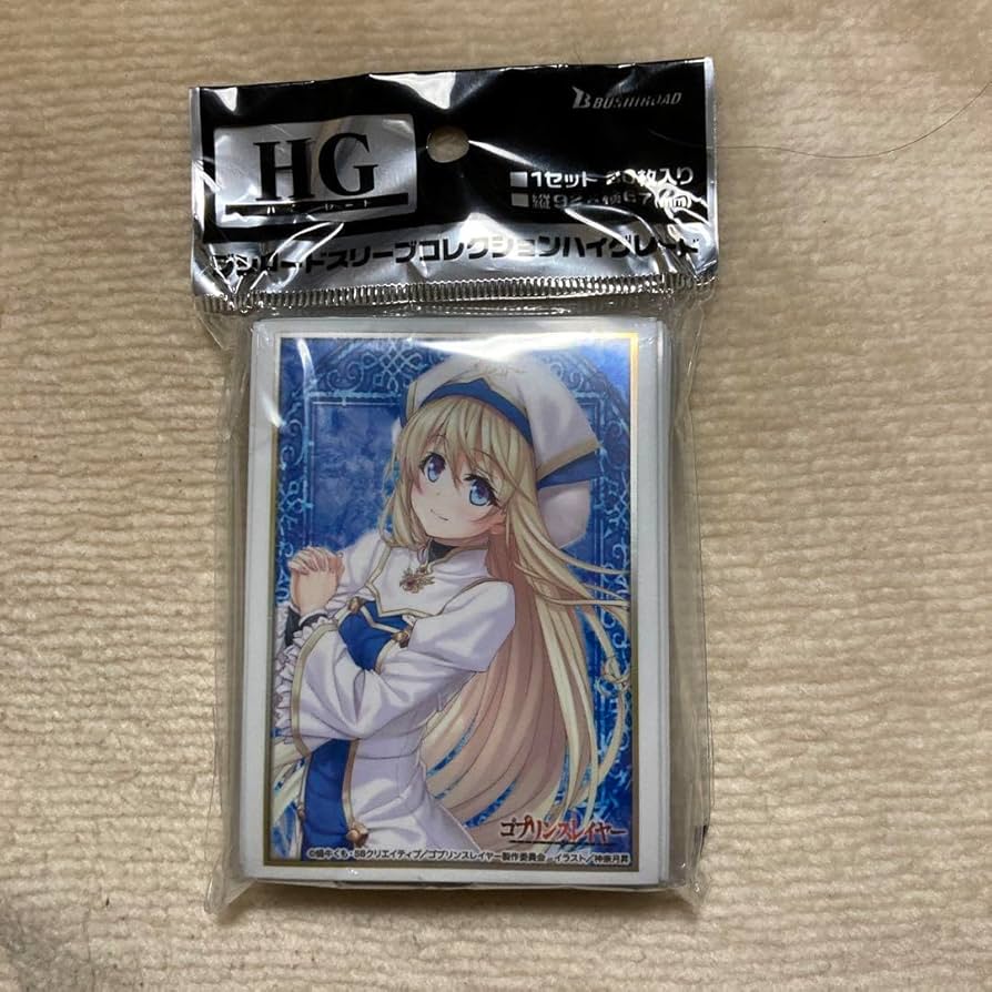 ゴブリンスレイヤー スリーブ セット Amazon.co.jp: ゴブリン