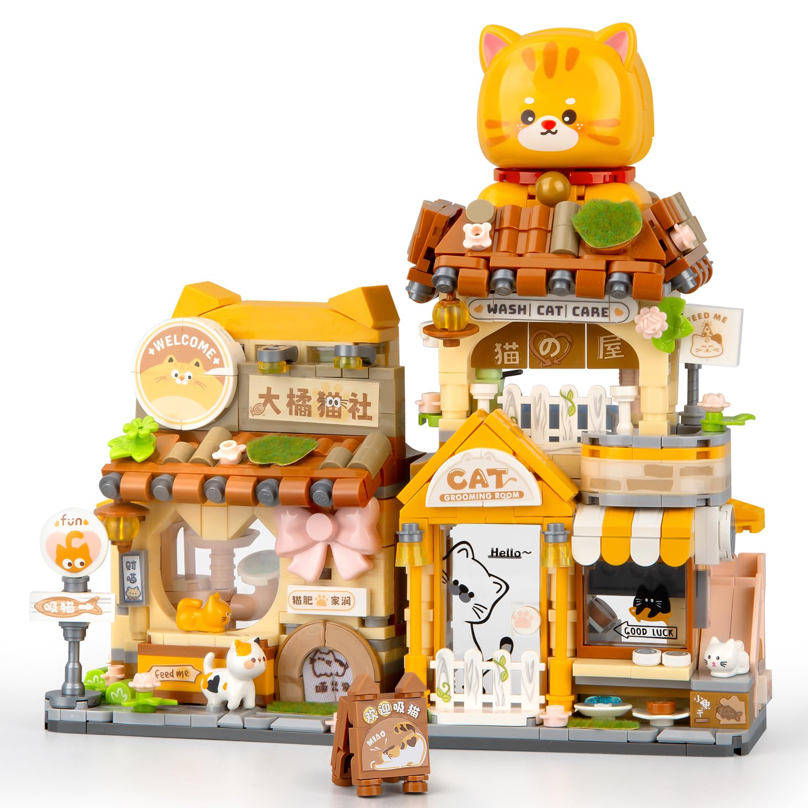 Finger Rock Street View Mini City Shop Building Set, Cute Animals Cat Building Toys Creative Architecture Set, Ideas Gifts for Adults Teens 14+ (