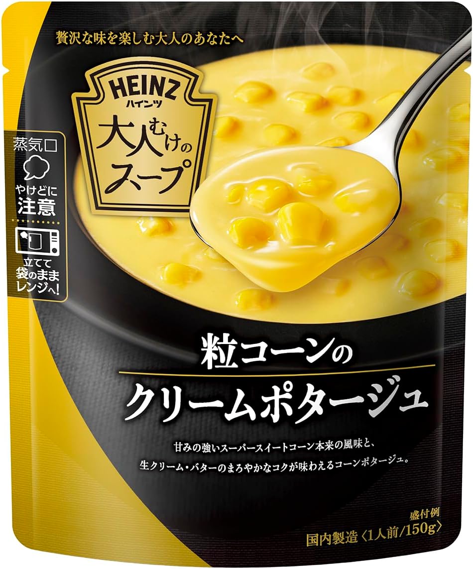 -35%【¥863 (¥173/個)】◤ハインツ 大人むけのスープ 粒コーンのクリームポタージュ 150g×5袋
