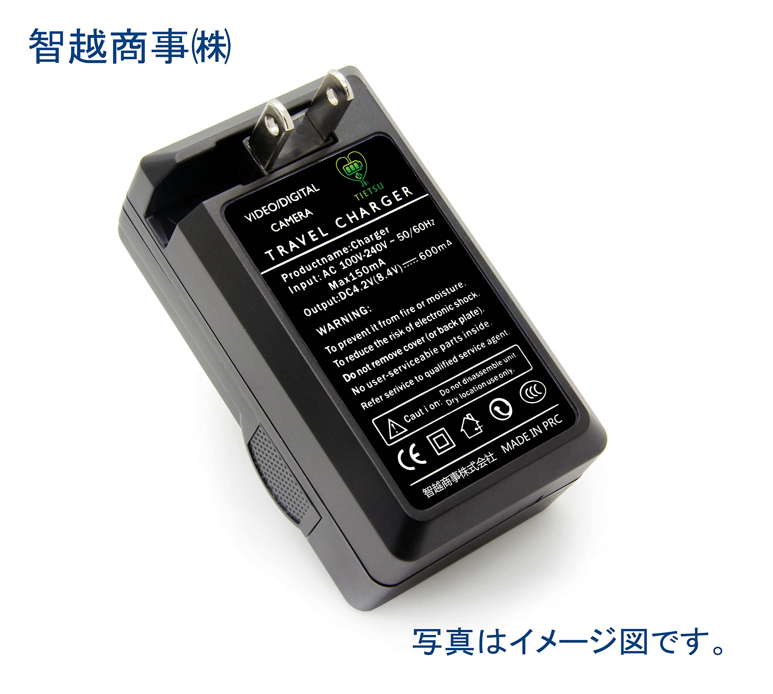 Amazon | TIETU TC140 Fujifilm バッテリー互換充電器 FinePix