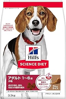 ヒルズ サイエンス・ダイエット サイエンスダイエット ドッグフード アダルト 1~6歳 小粒 ラム&ライス 3.3kg 成犬用 ドライ お試し トライアル
