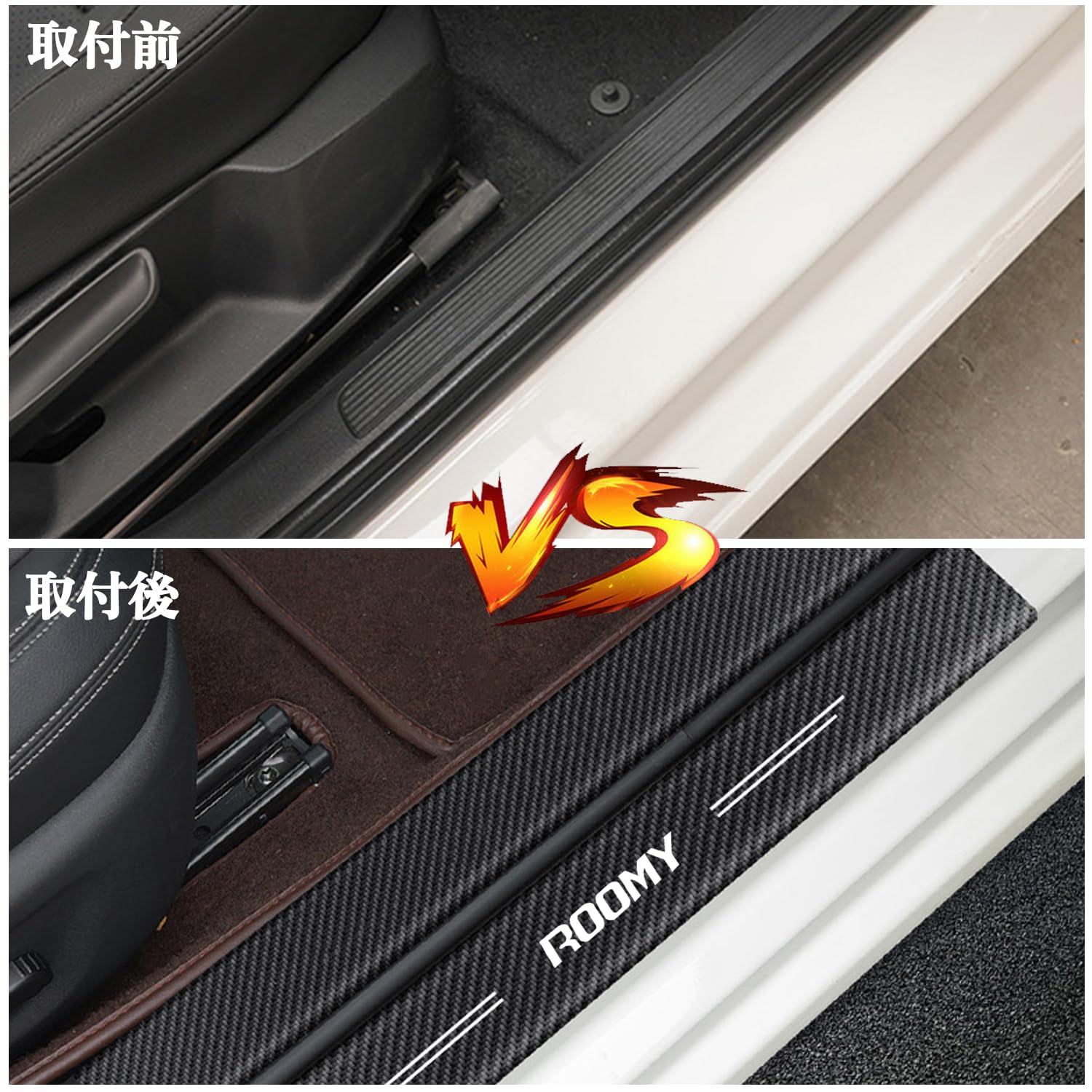 Amazon.co.jp: Kurtz トヨタ ルーミー ROOMY M900A/M910A 車種専用設計
