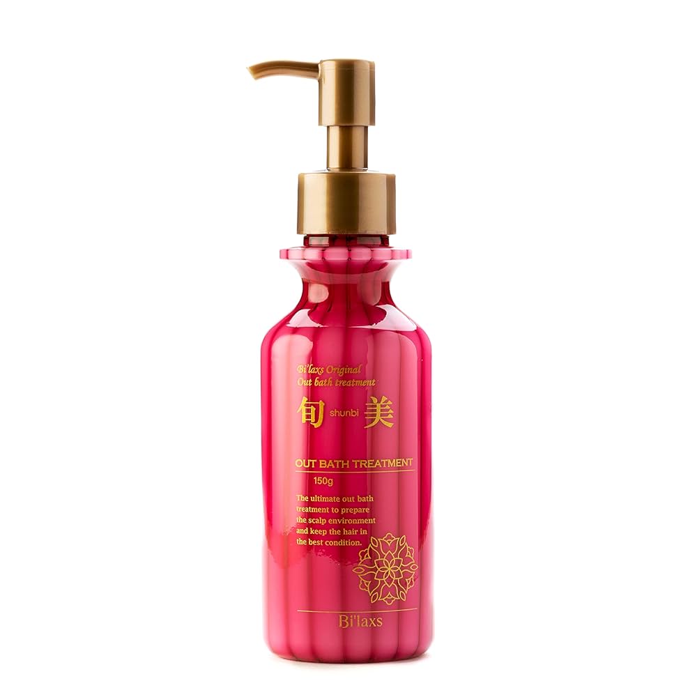 ビモア　アウトバストリートメント2本 ビモア アウトバストリートメント2本 ビモア アウトバス