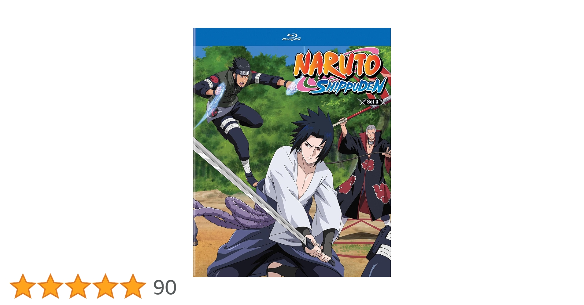 NarutoShippuden海外版限定コレクターズエディション第3段DVD組 Naruto Shippuden Set 3: Wind Chakra Training & Akatsuki Battle