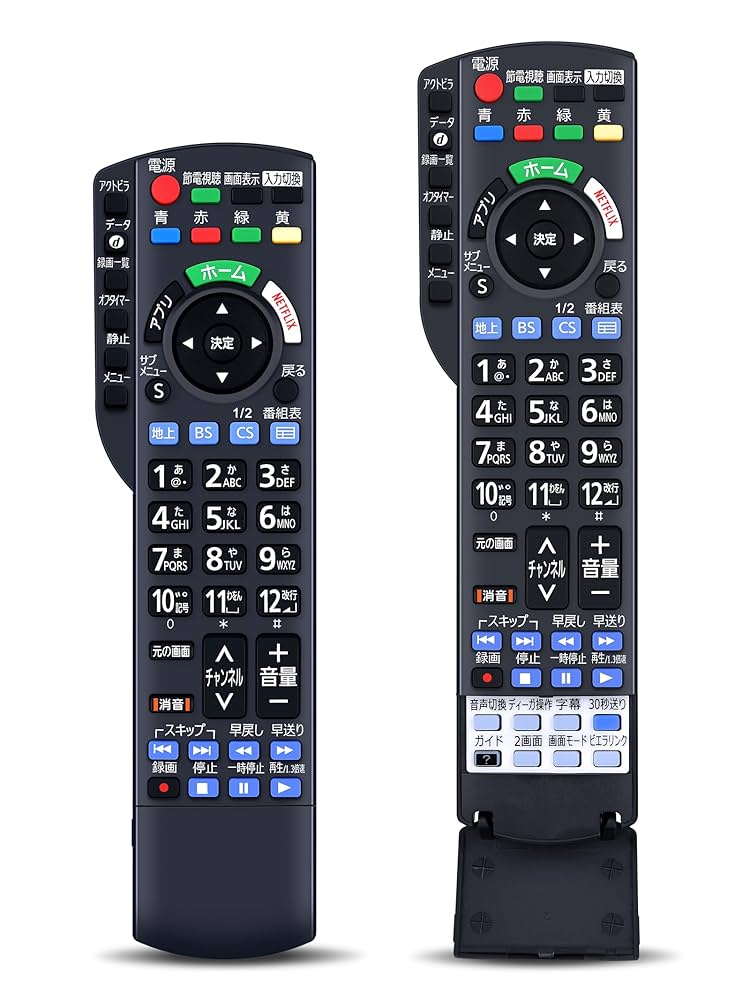 (未使用･未開封品)　パナソニック 純正テレビ用リモコン N2QAYB001016 kmdlckf Panasonic 純正 テレビ用リモコン N2QAYB001228 : Chanto3588